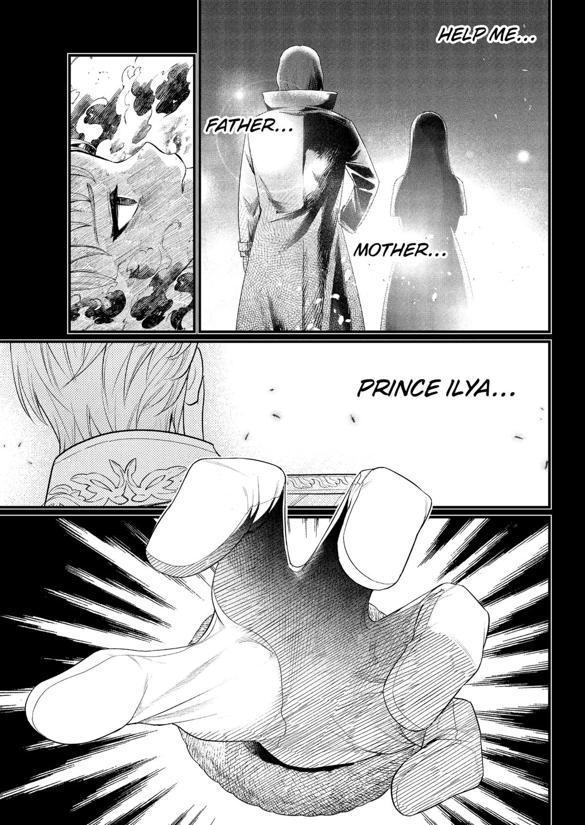 Marchen Crown Chap 21 - Next Chap 22