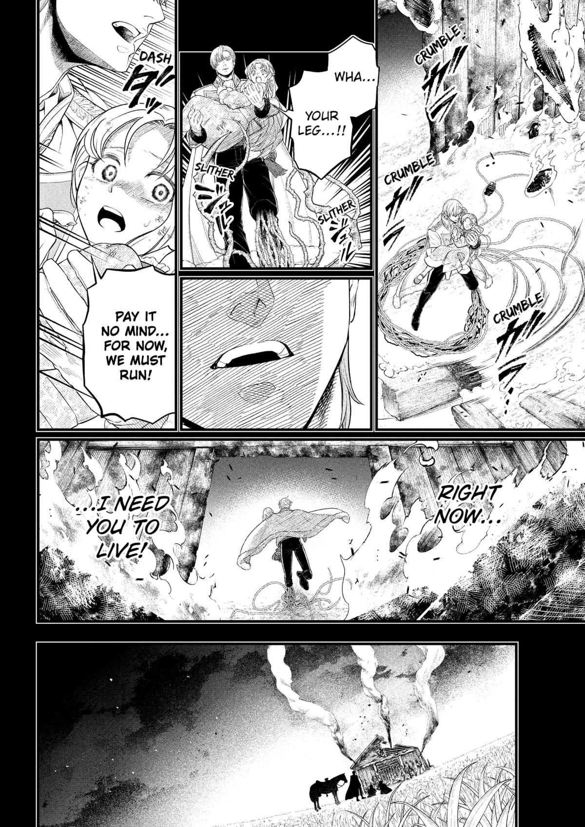 Marchen Crown Chap 21 - Next Chap 22