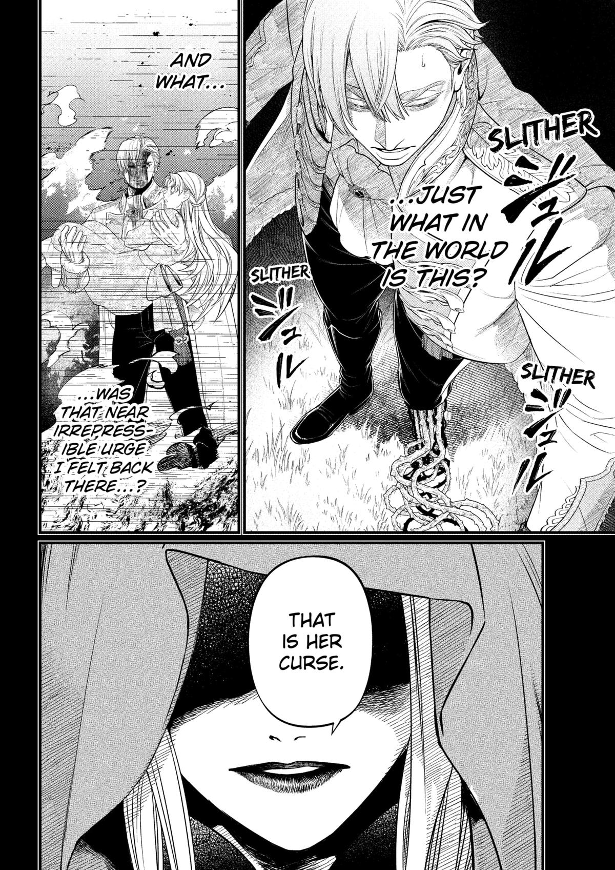 Marchen Crown Chap 21 - Next Chap 22