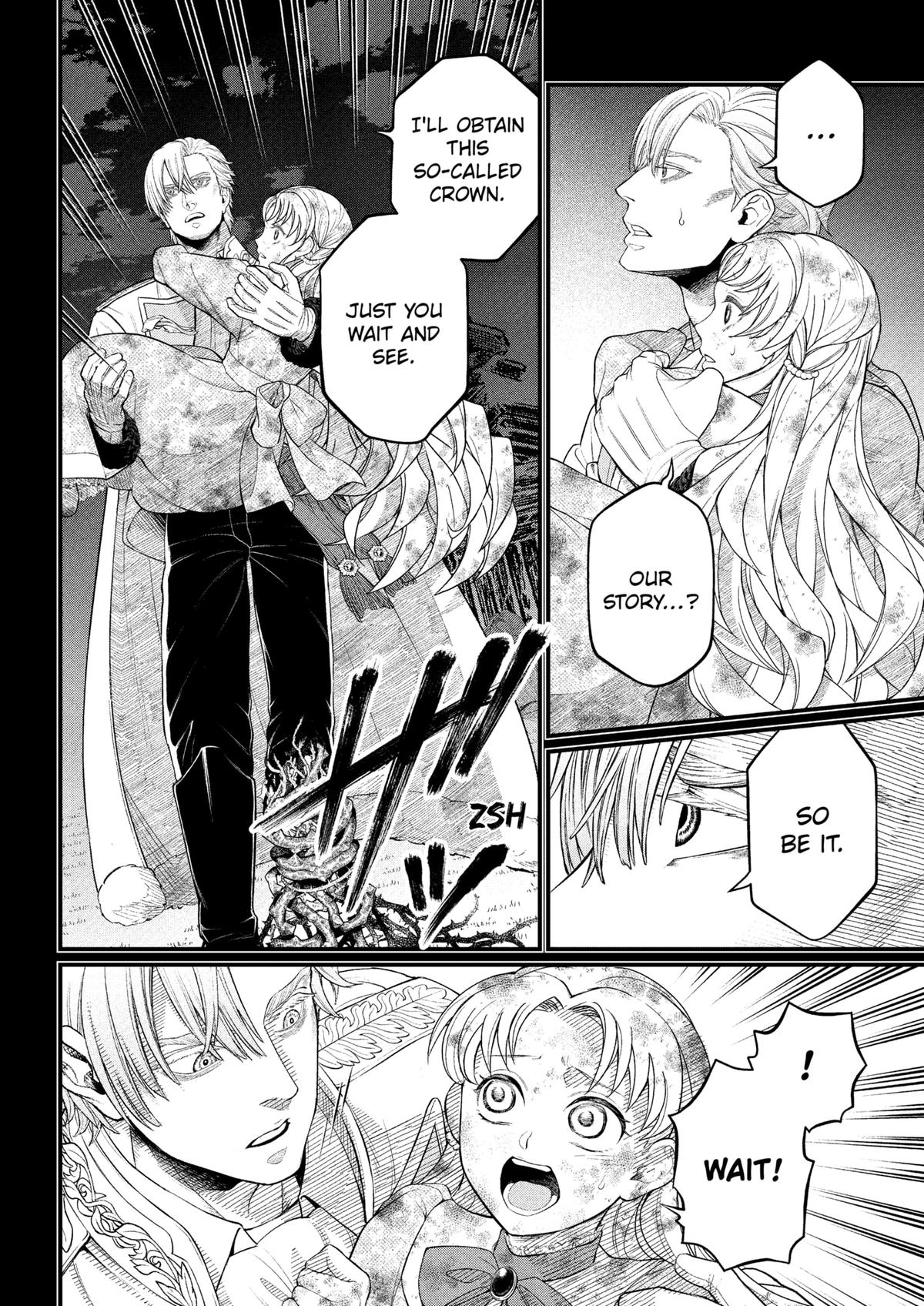 Marchen Crown Chap 22 - Next Chap 23