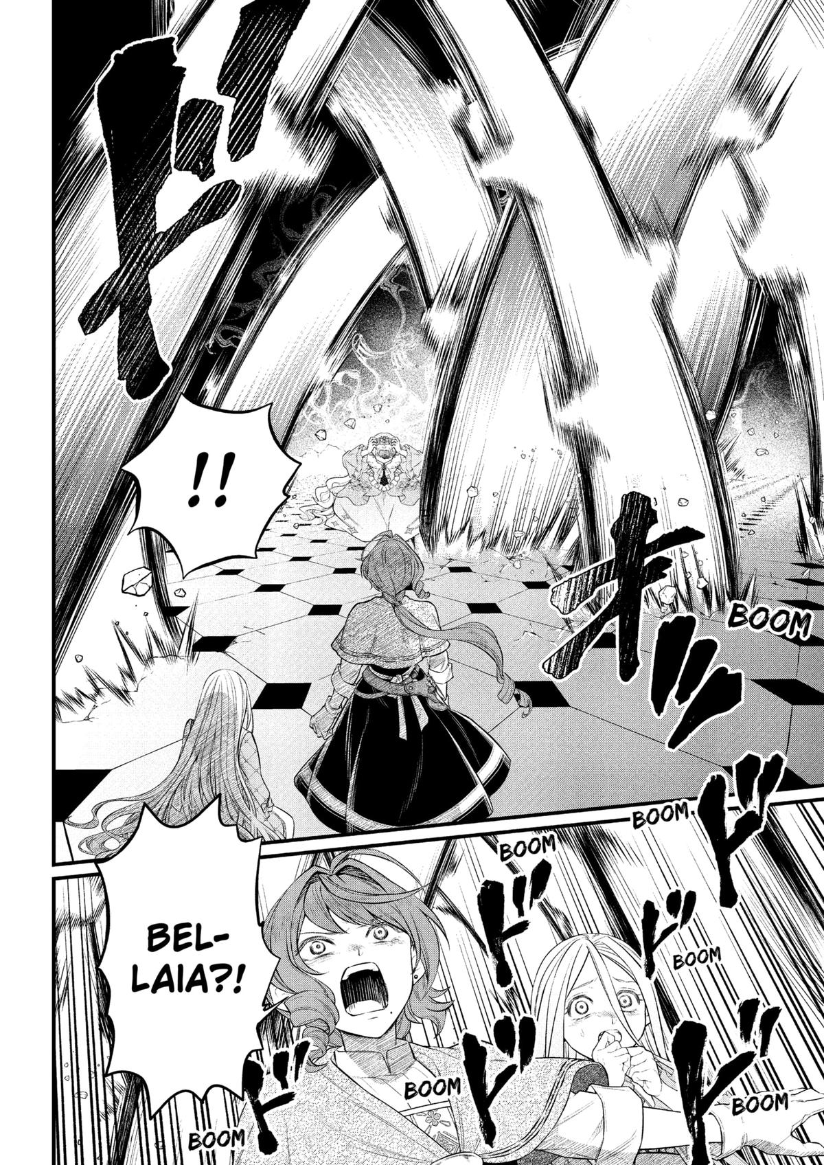 Marchen Crown Chap 22 - Next Chap 23