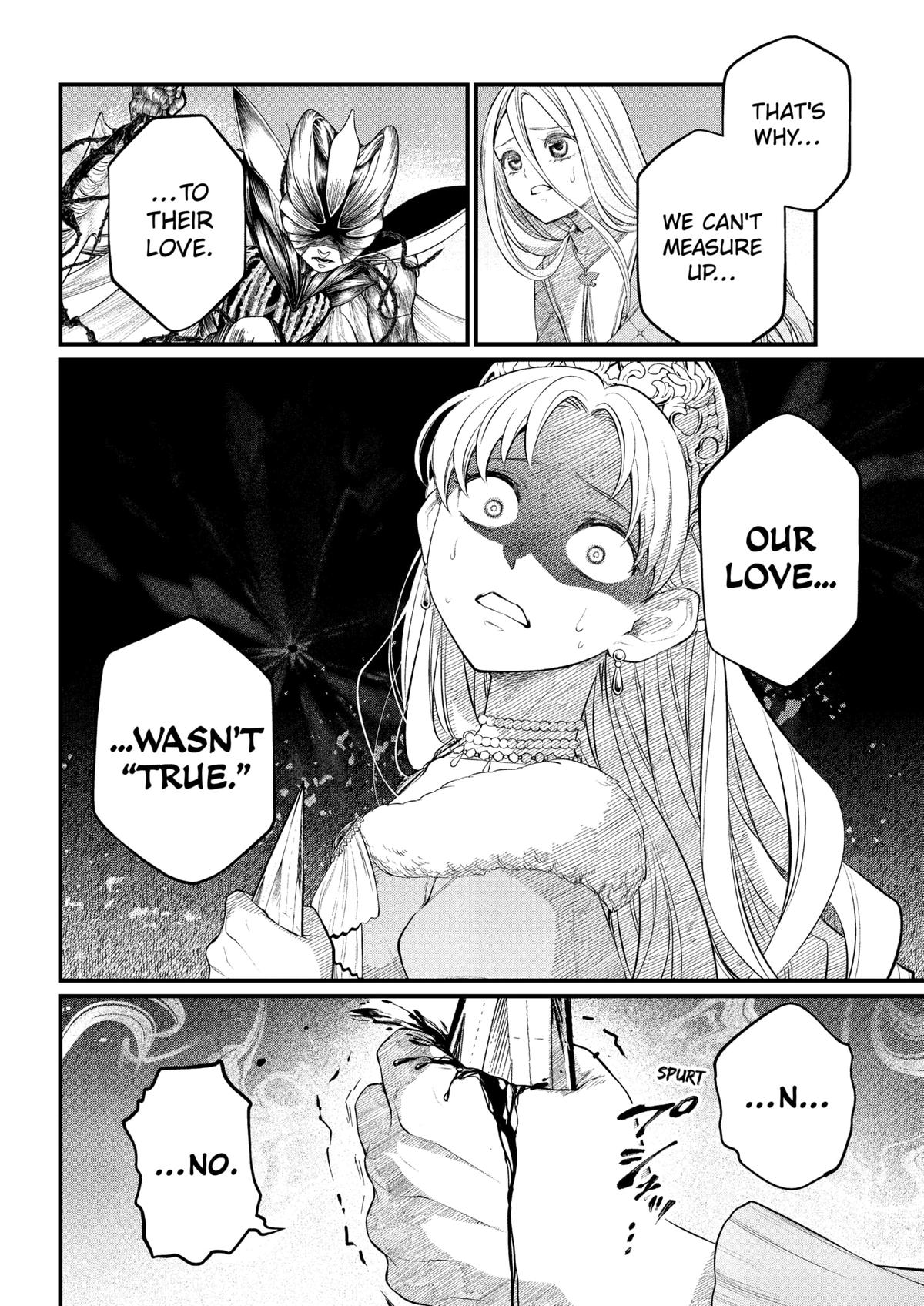 Marchen Crown Chap 22 - Next Chap 23