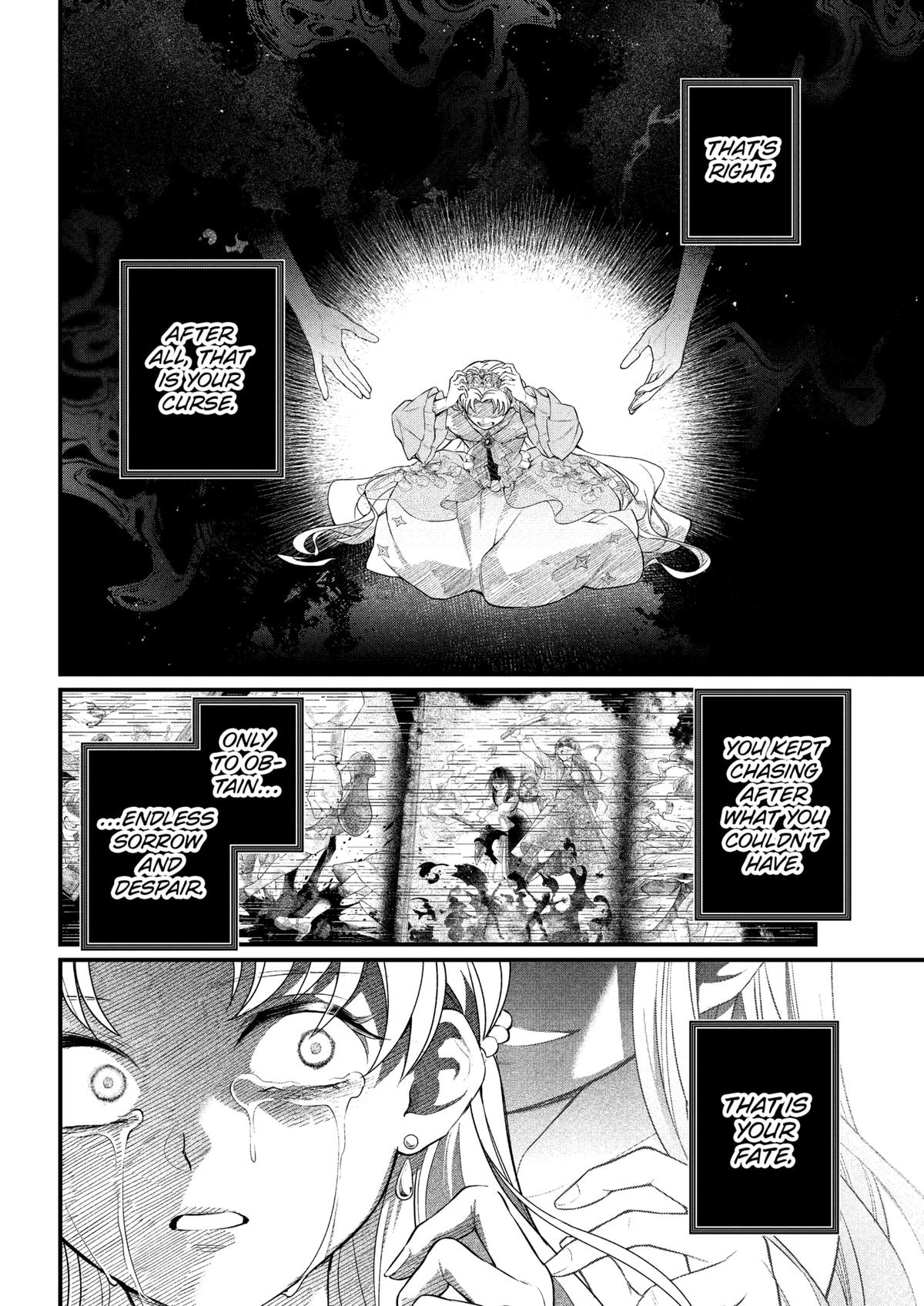 Marchen Crown Chap 22 - Next Chap 23