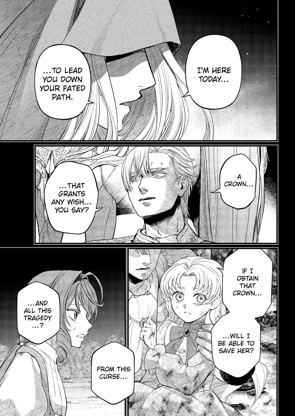 Marchen Crown Chap 22 - Next Chap 23