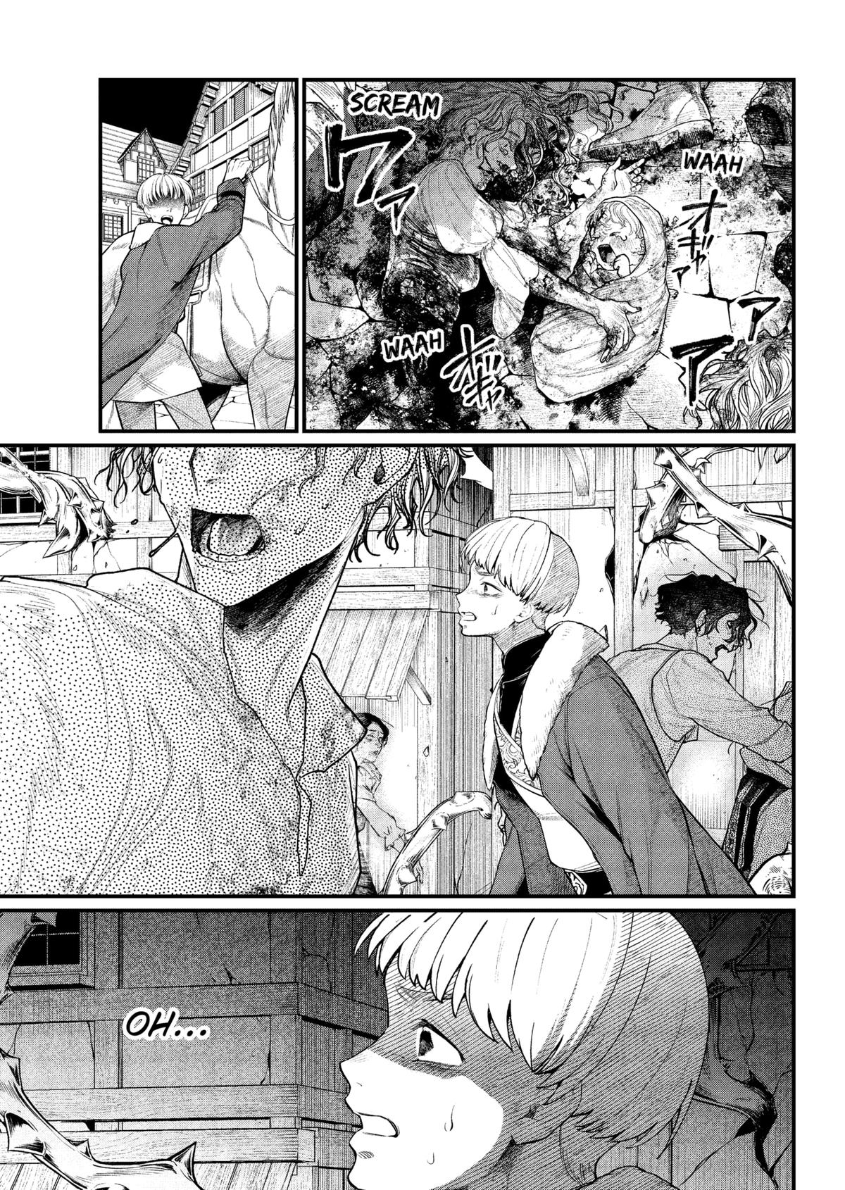 Marchen Crown Chap 23 - Next Chap 24