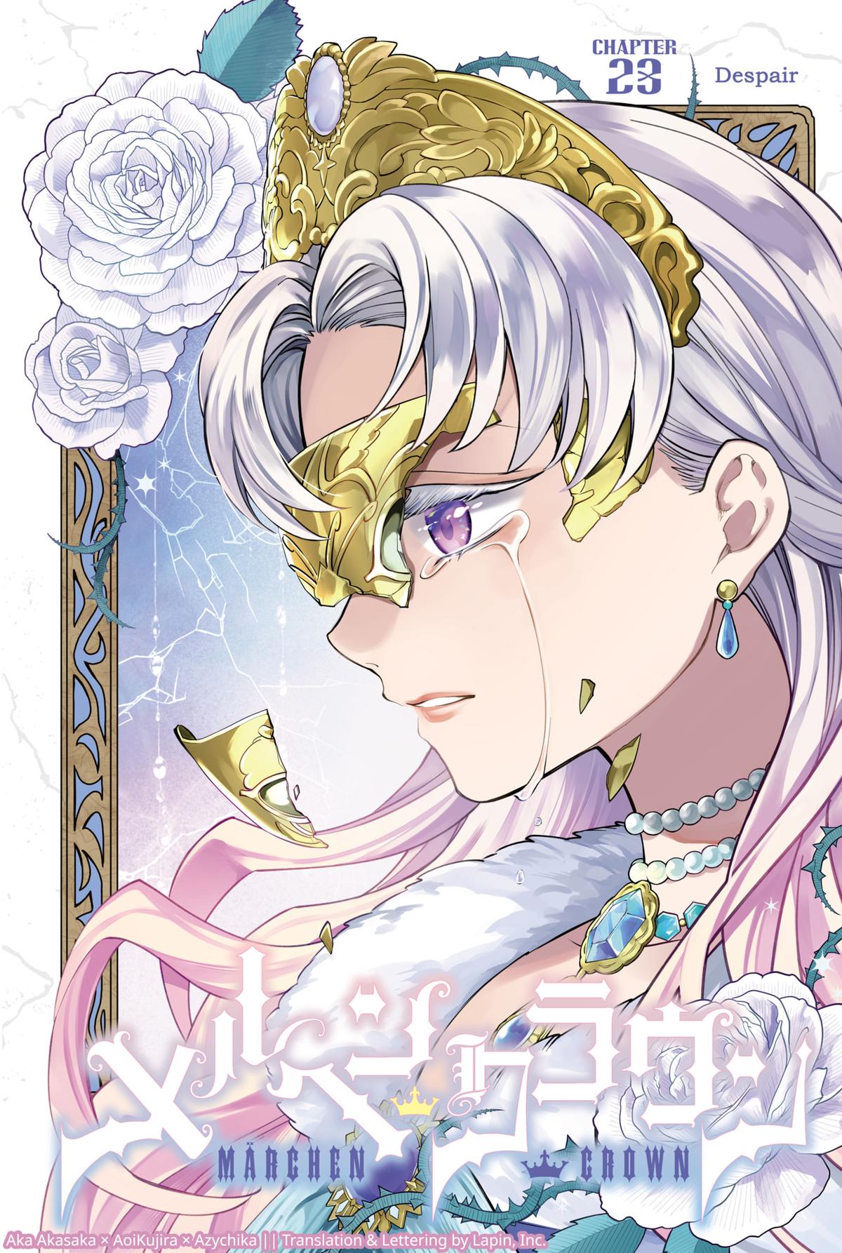Marchen Crown Chap 23 - Next Chap 24