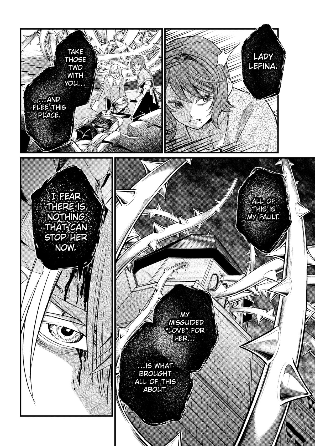 Marchen Crown Chap 23 - Next Chap 24