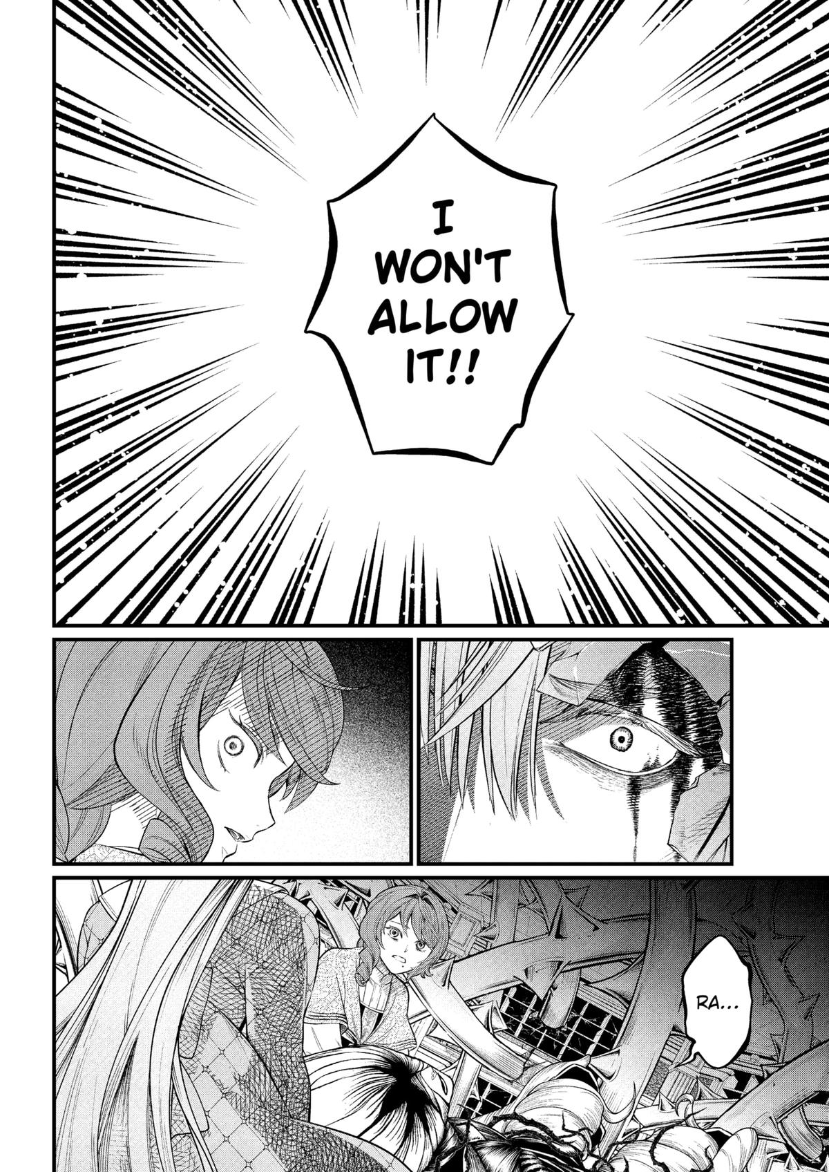 Marchen Crown Chap 23 - Next Chap 24