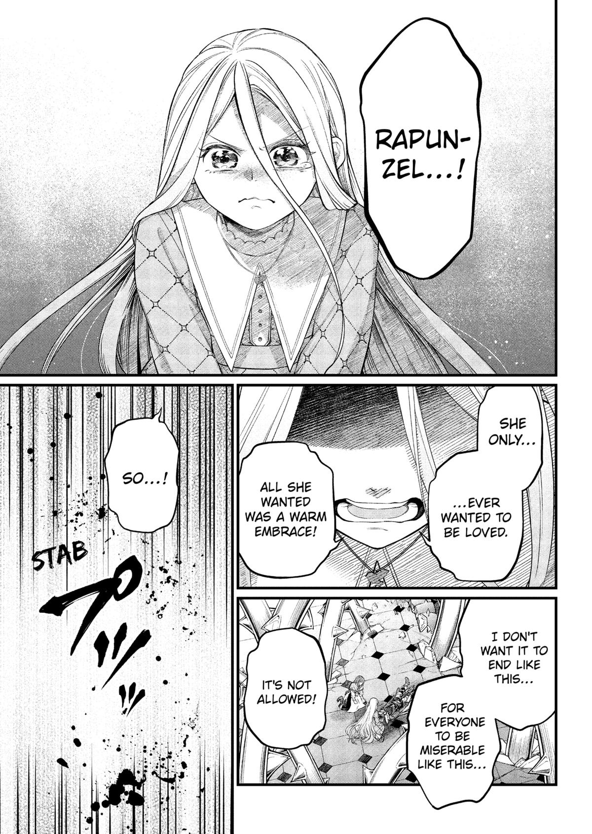 Marchen Crown Chap 23 - Next Chap 24