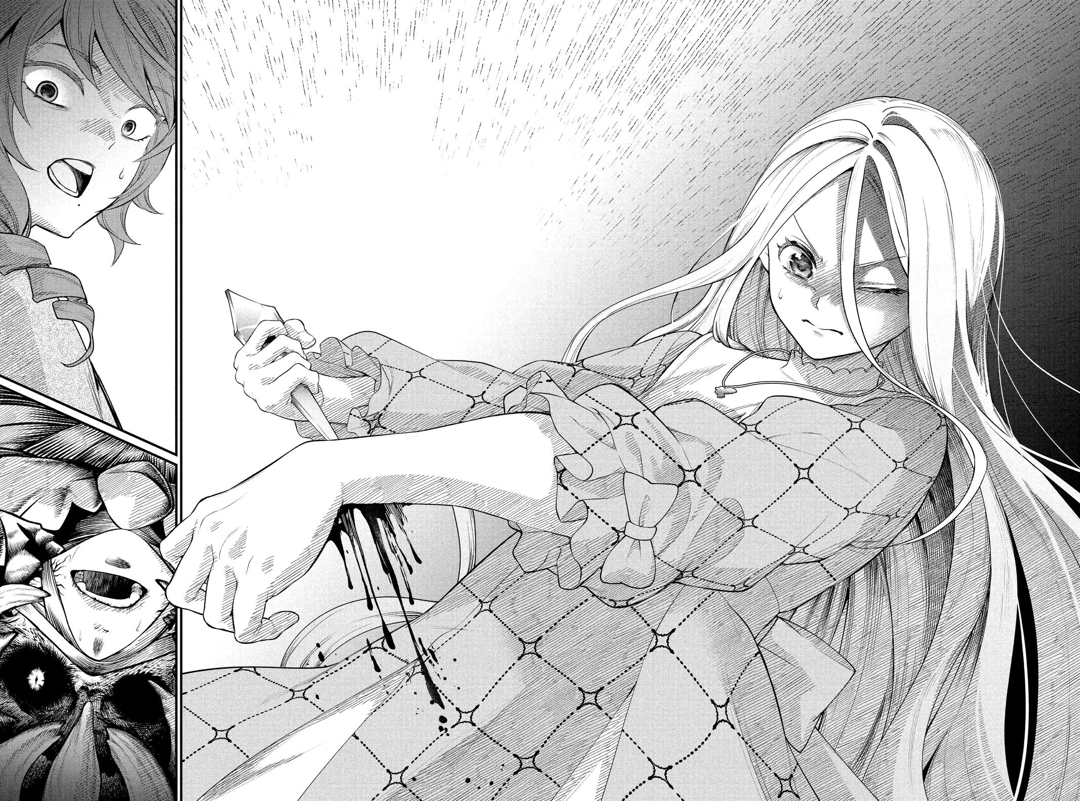 Marchen Crown Chap 23 - Next Chap 24