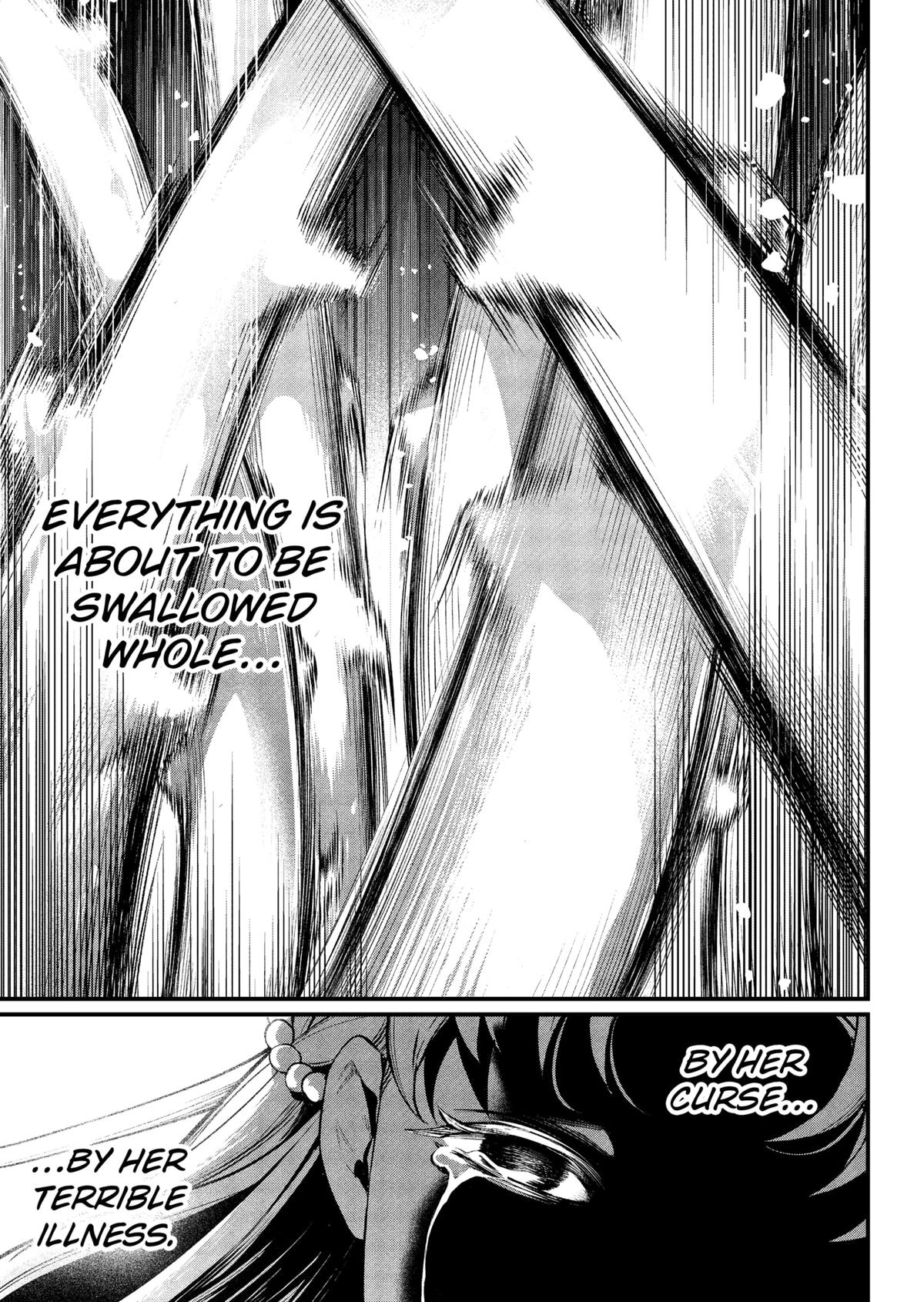 Marchen Crown Chap 23 - Next Chap 24