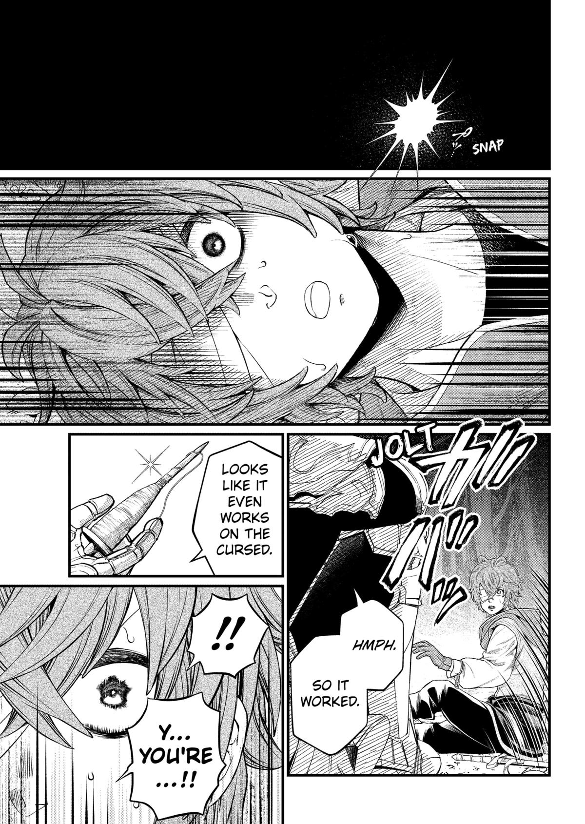 Marchen Crown Chap 34 - Next Chap 35