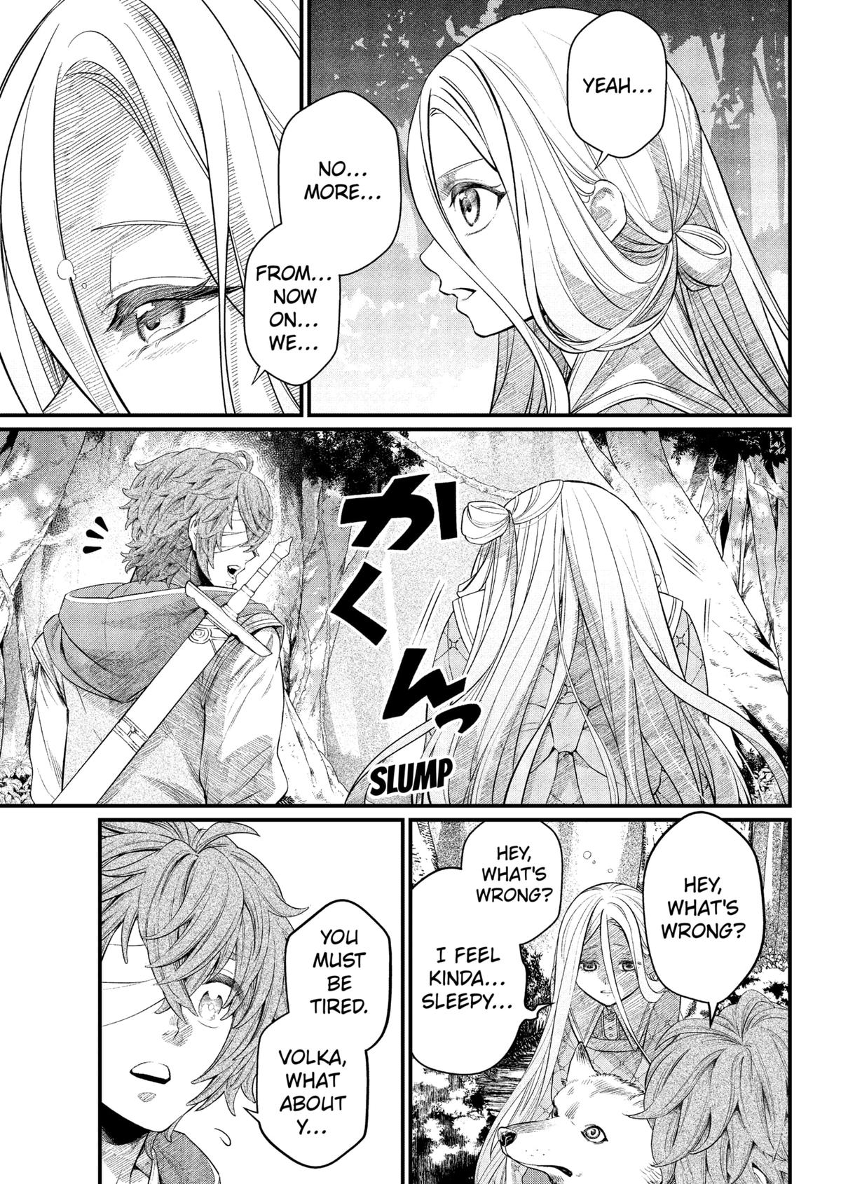 Marchen Crown Chap 34 - Next Chap 35