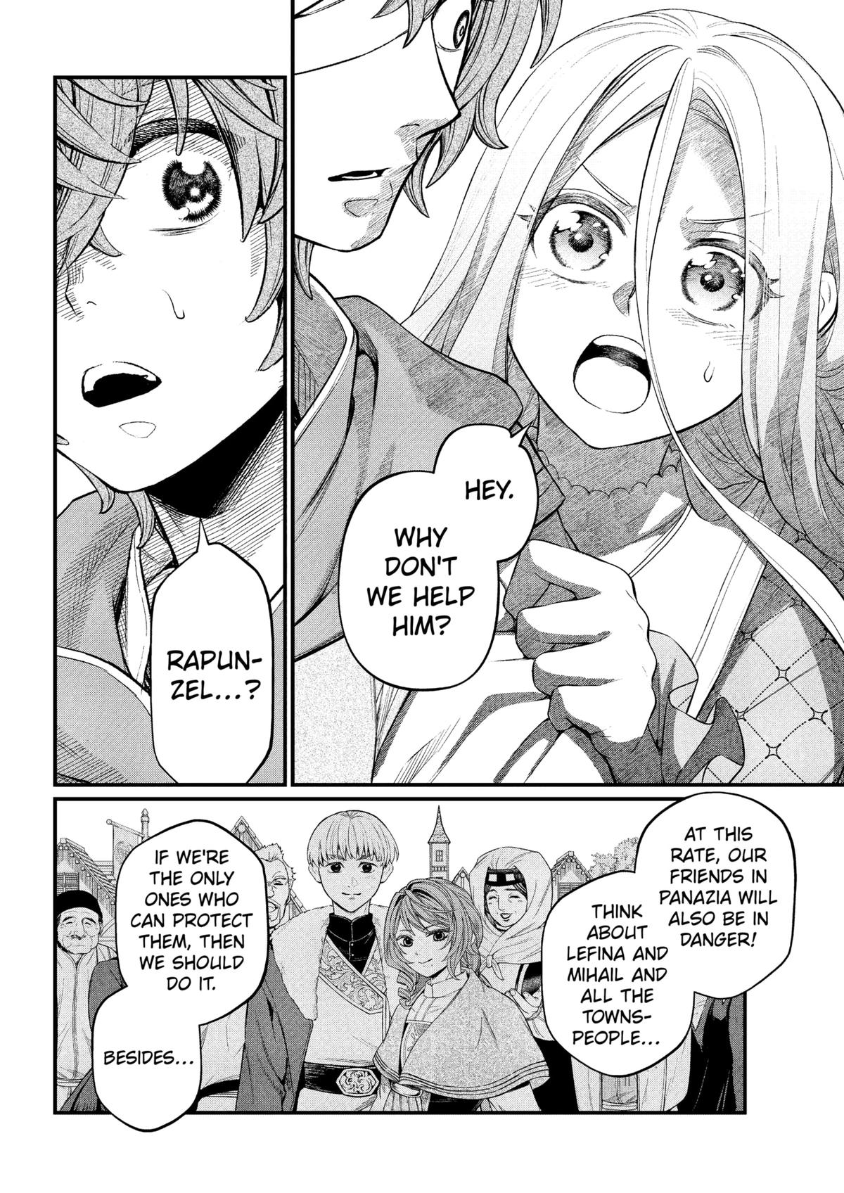 Marchen Crown Chap 34 - Next Chap 35