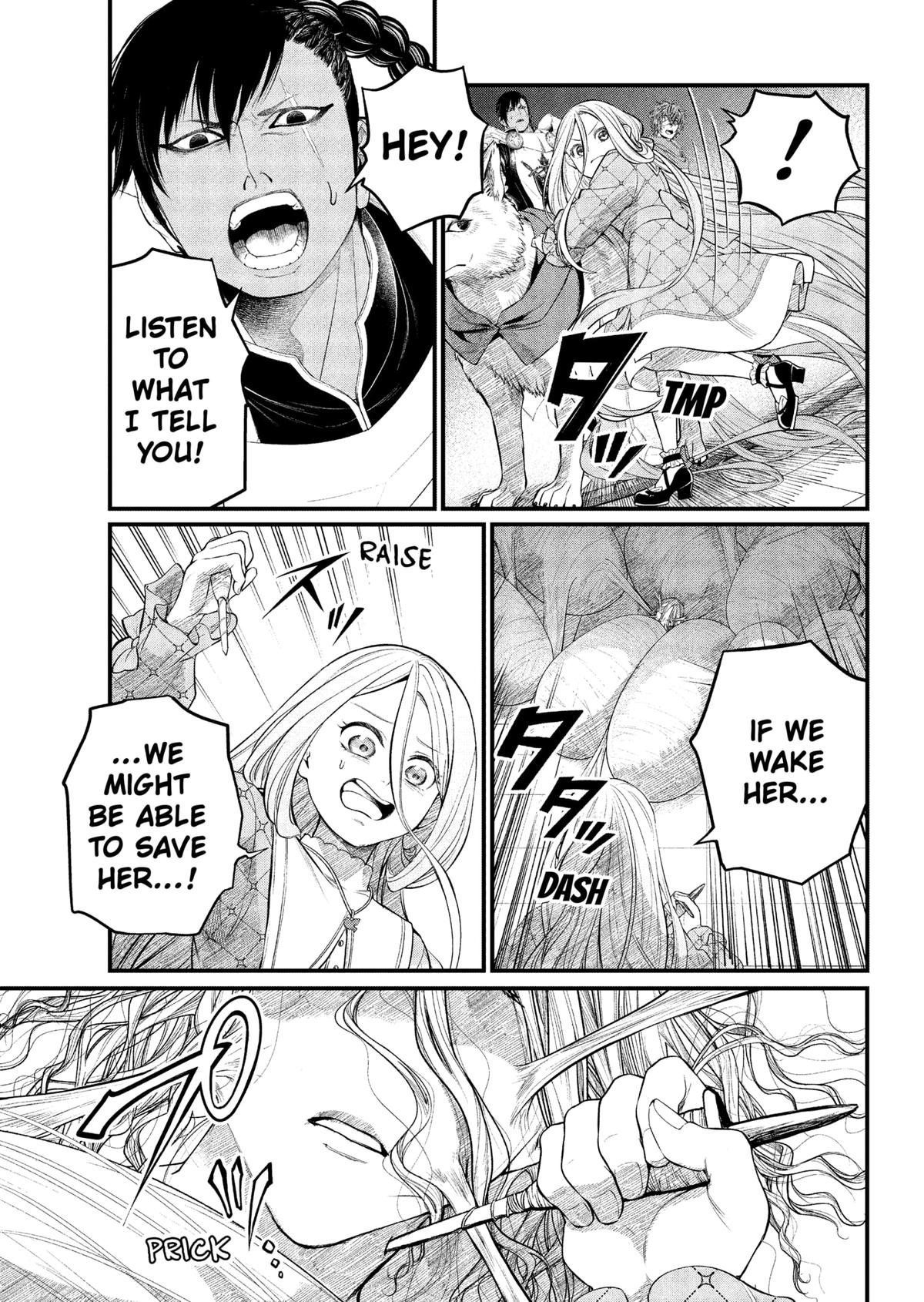 Marchen Crown Chap 35 - Next Chap 36