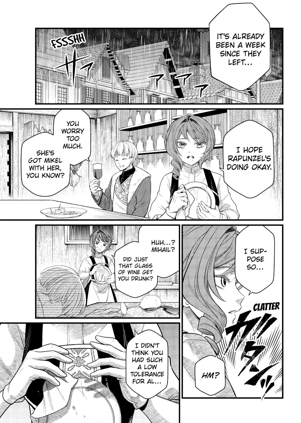 Marchen Crown Chap 35 - Next Chap 36