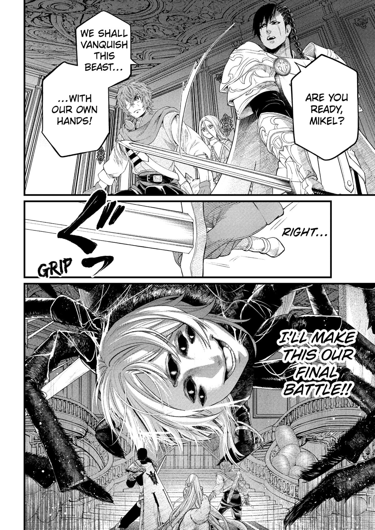 Marchen Crown Chap 35 - Next Chap 36