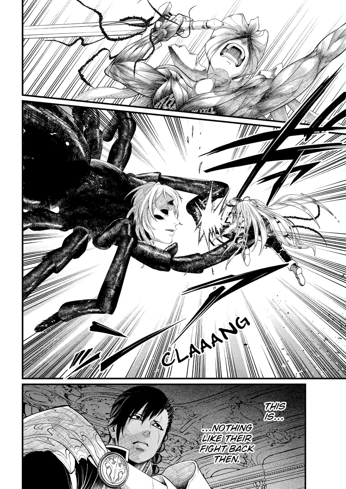 Marchen Crown Chap 36 - Next Chap 37