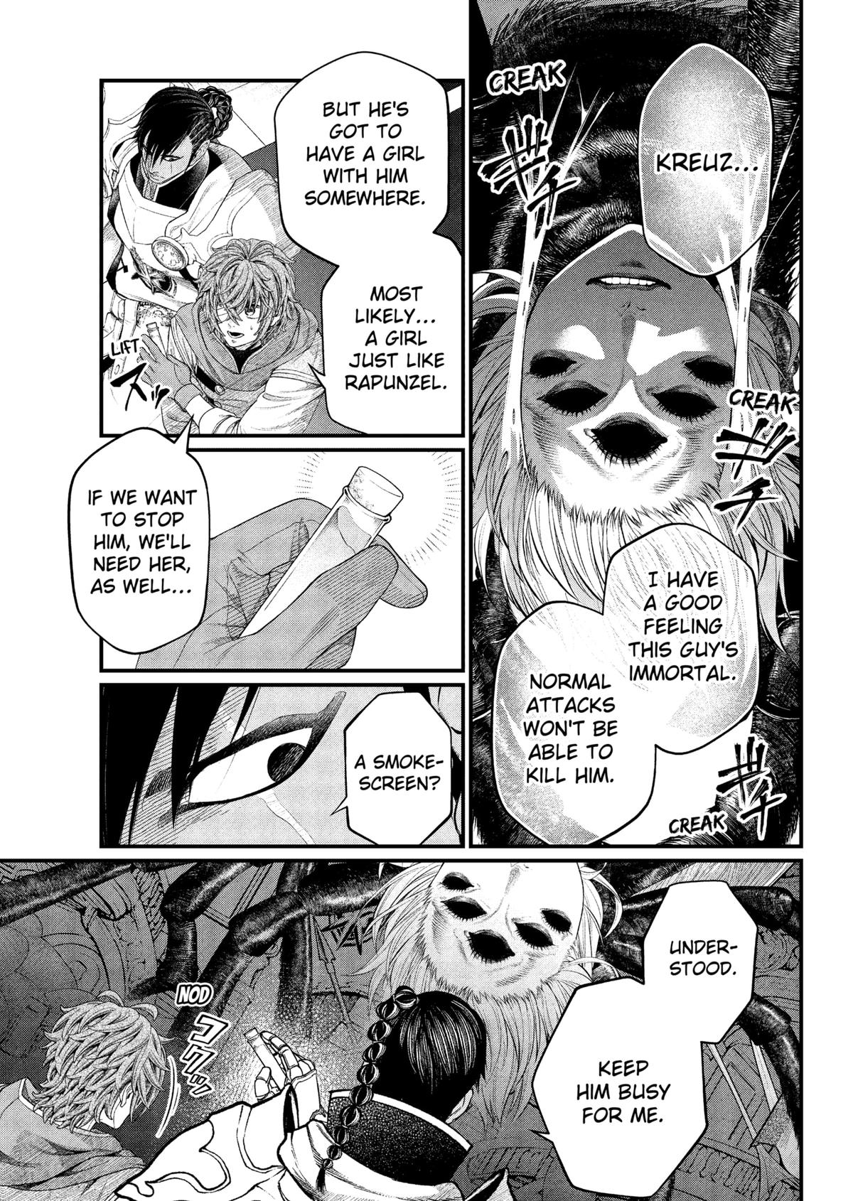 Marchen Crown Chap 36 - Next Chap 37
