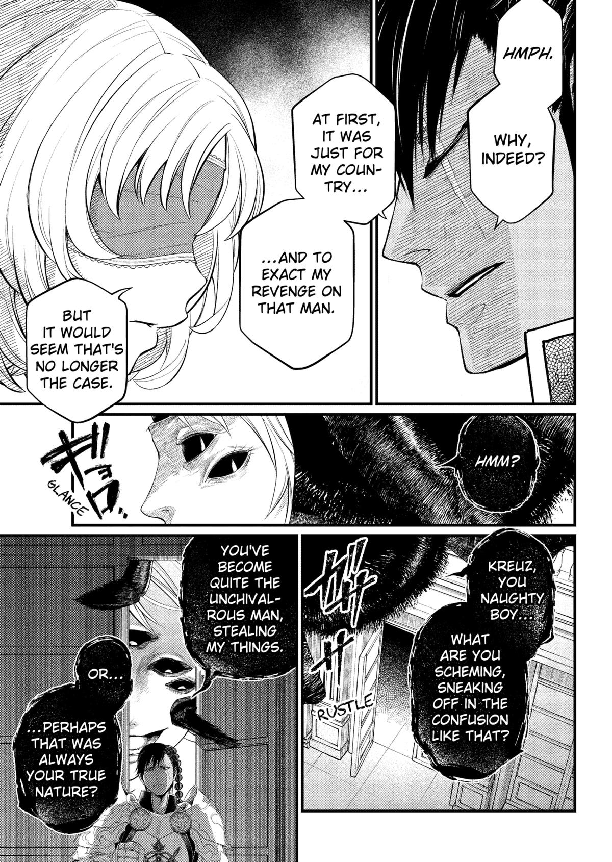 Marchen Crown Chap 36 - Next Chap 37