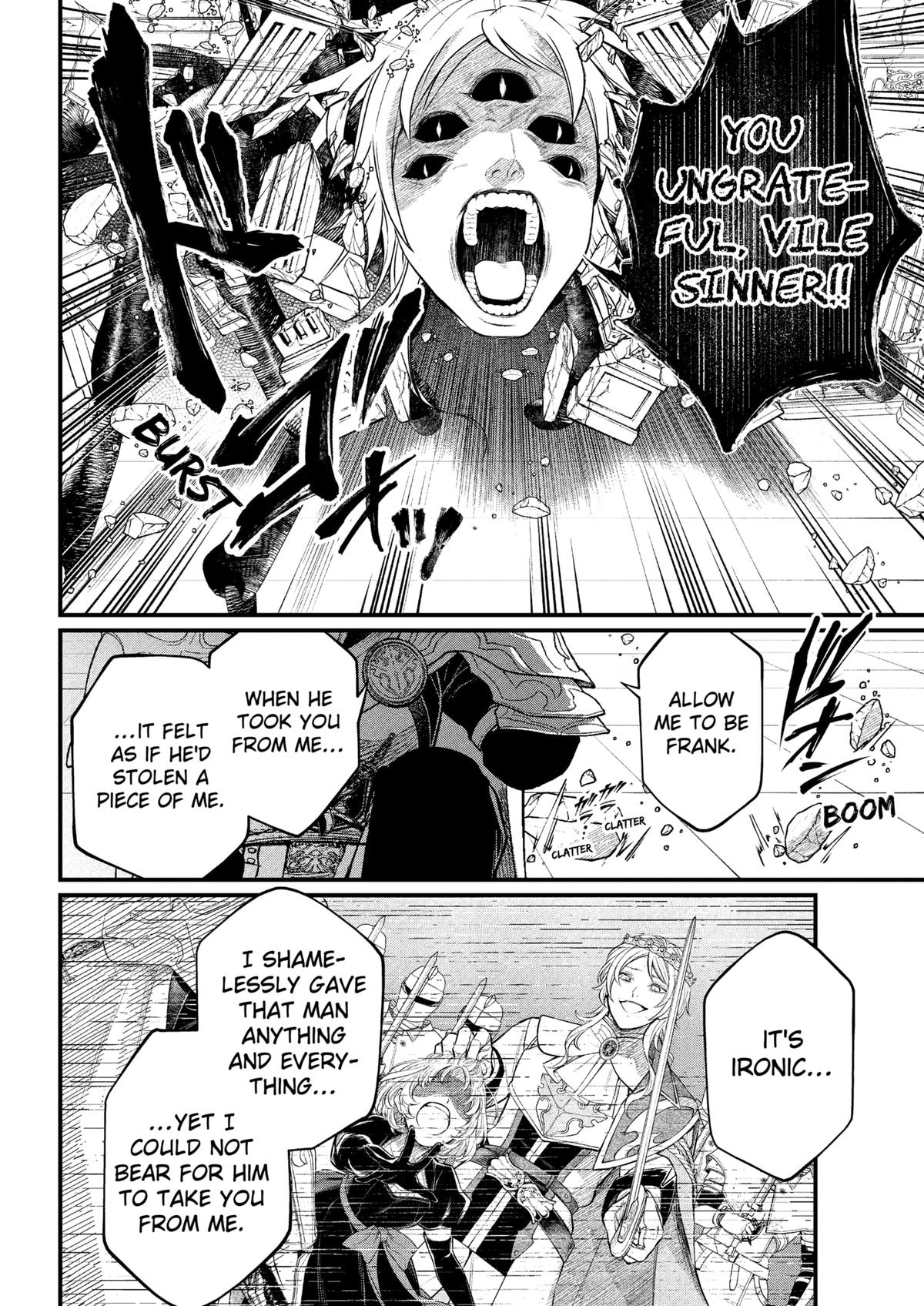 Marchen Crown Chap 36 - Next Chap 37