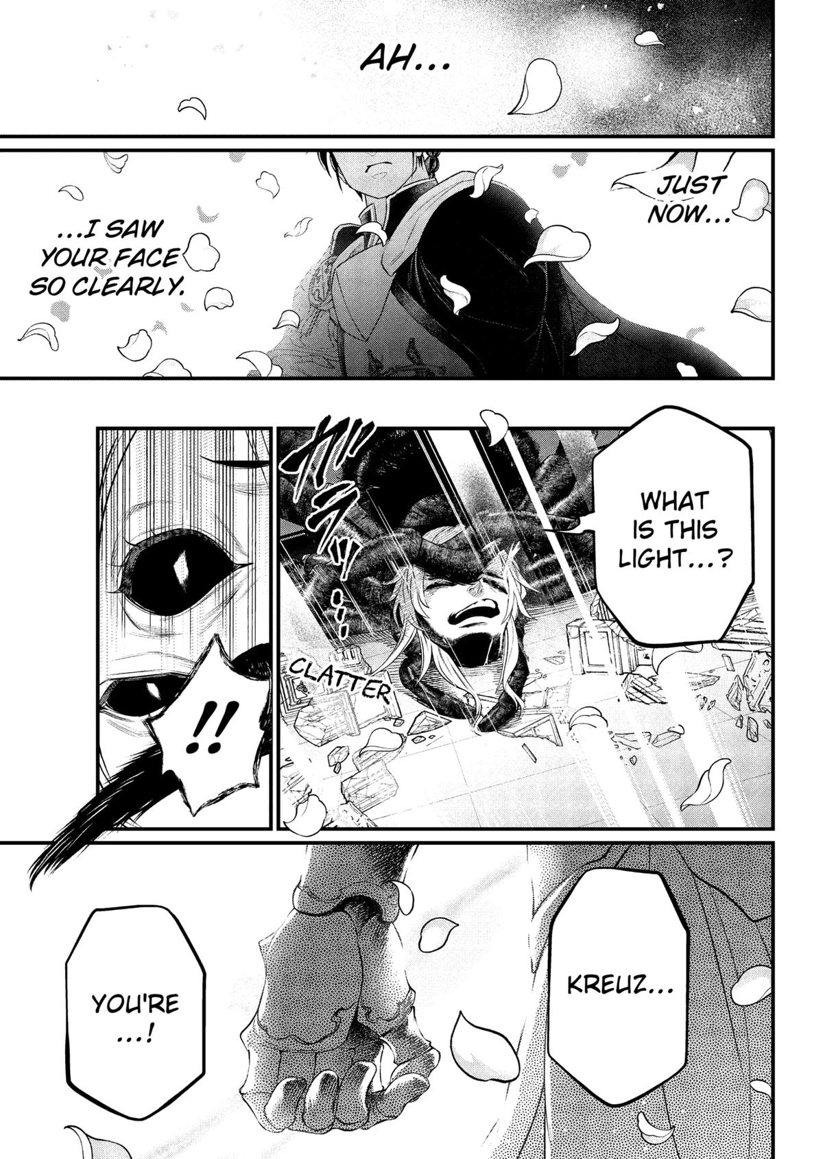 Marchen Crown Chap 36 - Next Chap 37