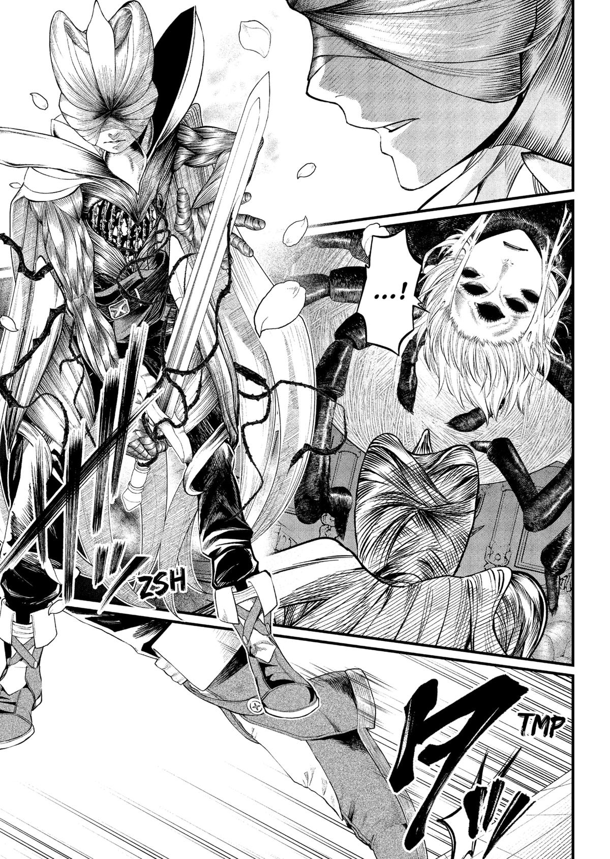 Marchen Crown Chap 36 - Next Chap 37