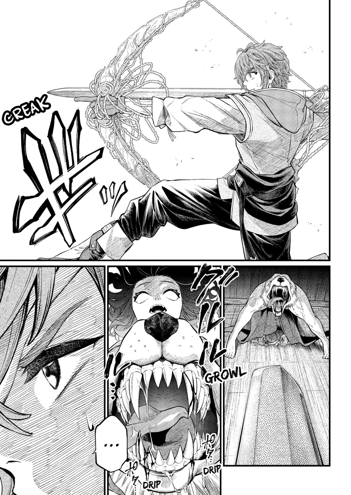 Marchen Crown Chap 30 - Next Chap 31