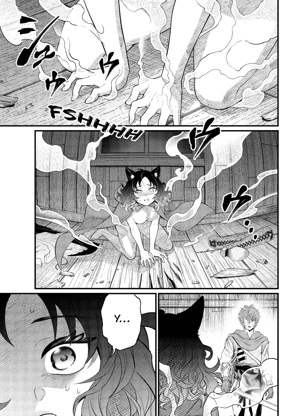 Marchen Crown Chap 30 - Next Chap 31