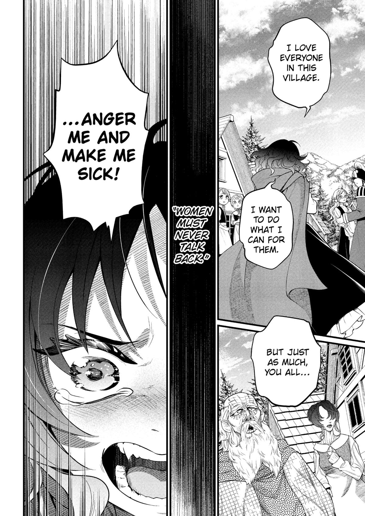 Marchen Crown Chap 31 - Next Chap 32