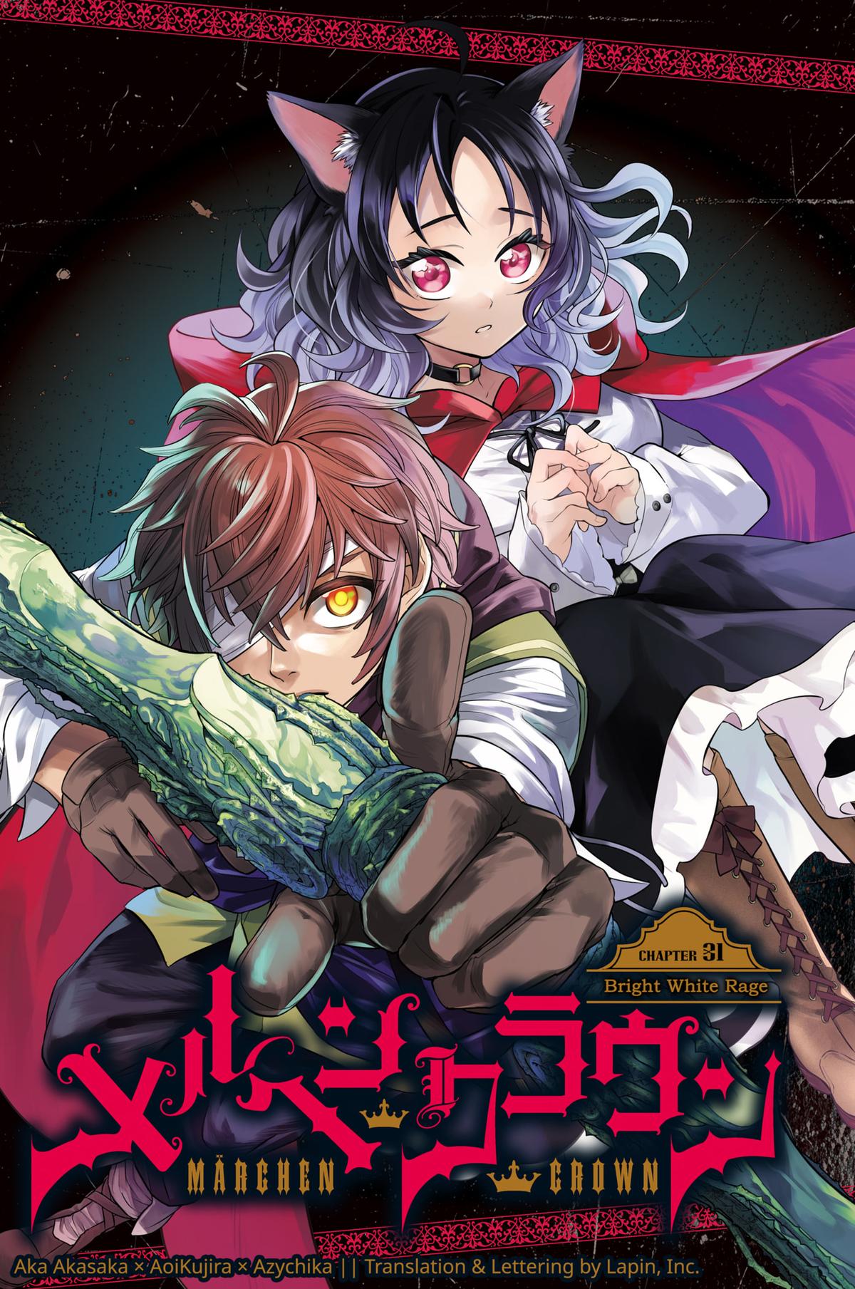 Marchen Crown Chap 31 - Next Chap 32