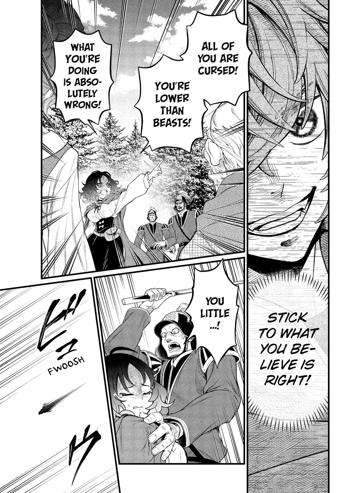 Marchen Crown Chap 31 - Next Chap 32