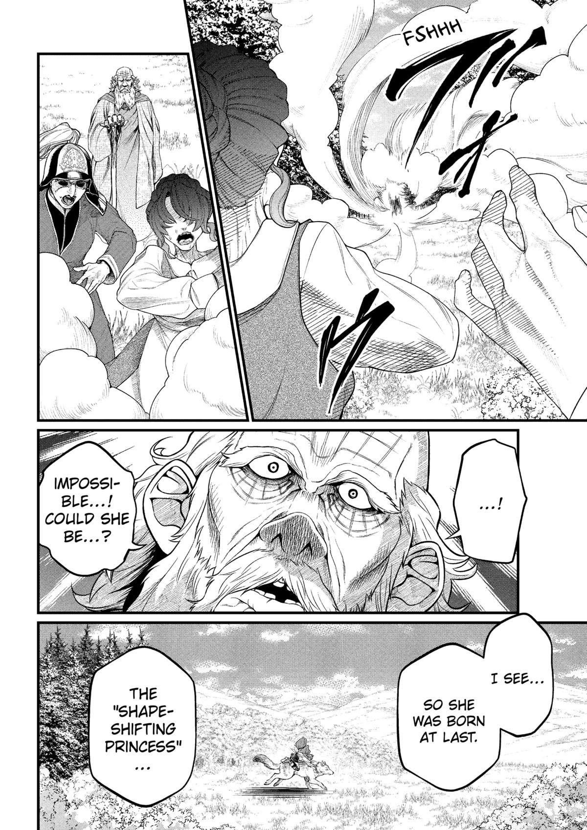 Marchen Crown Chap 31 - Next Chap 32