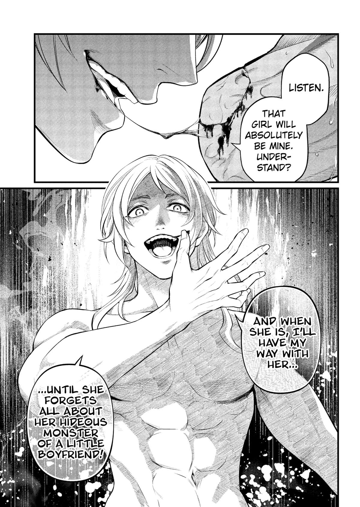 Marchen Crown Chap 32 - Next Chap 33