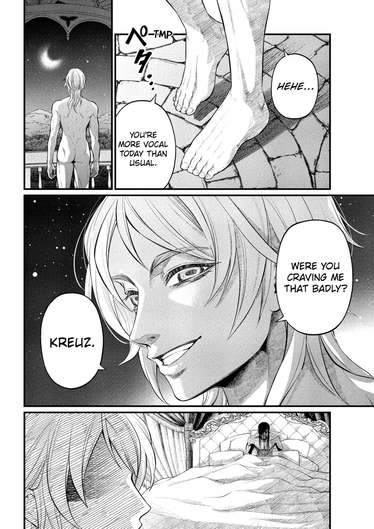 Marchen Crown Chap 32 - Next Chap 33