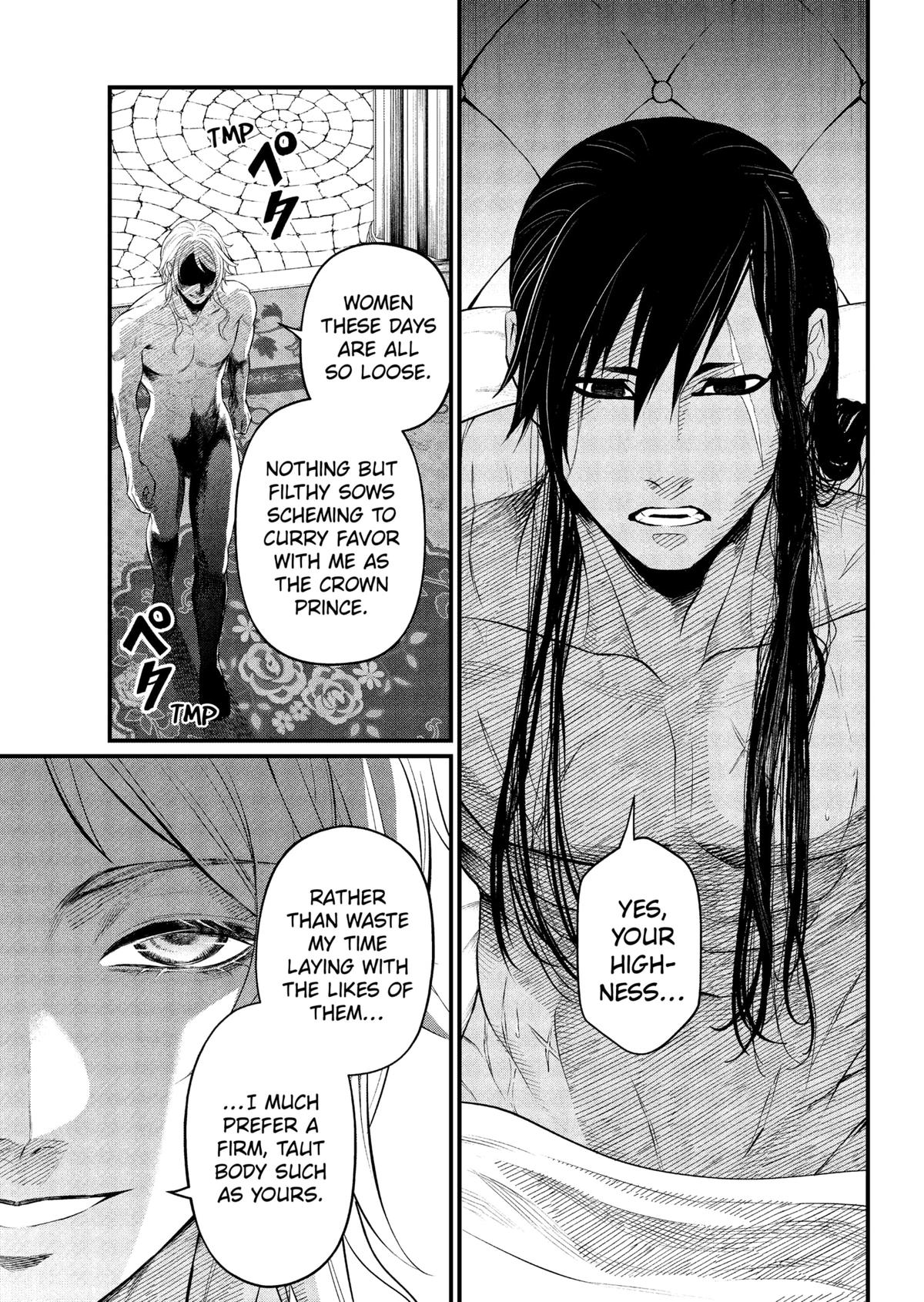 Marchen Crown Chap 32 - Next Chap 33