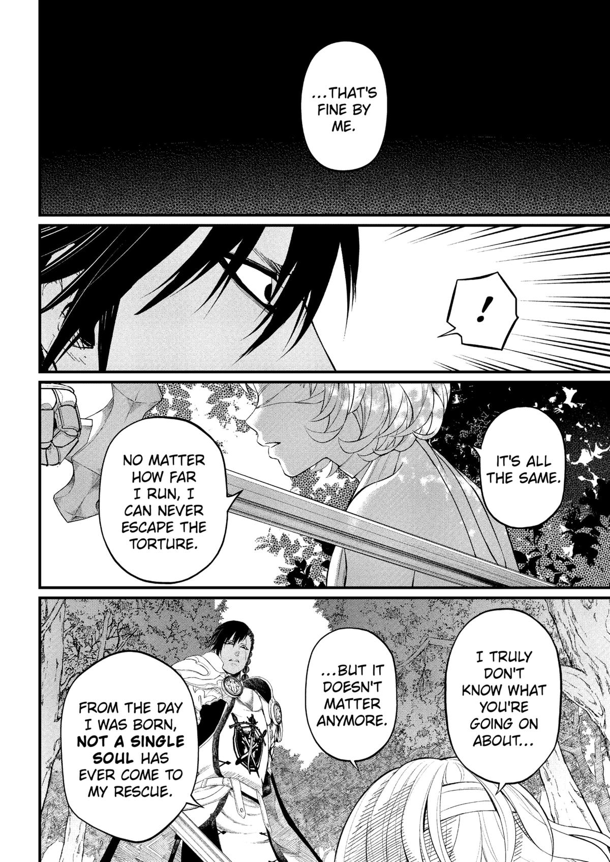 Marchen Crown Chap 33 - Next Chap 34