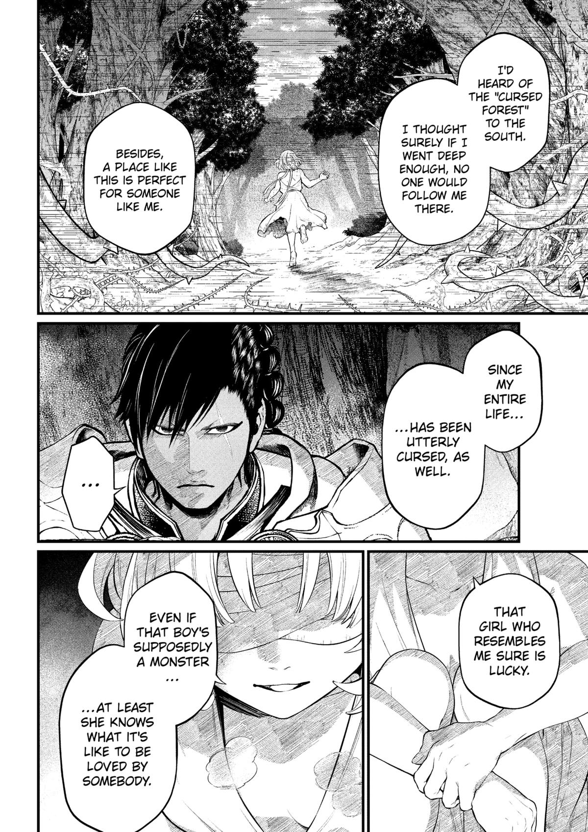 Marchen Crown Chap 33 - Next Chap 34