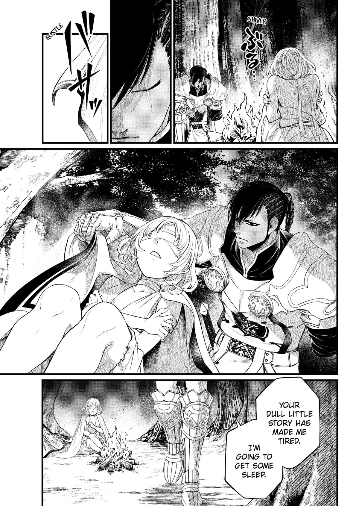 Marchen Crown Chap 33 - Next Chap 34