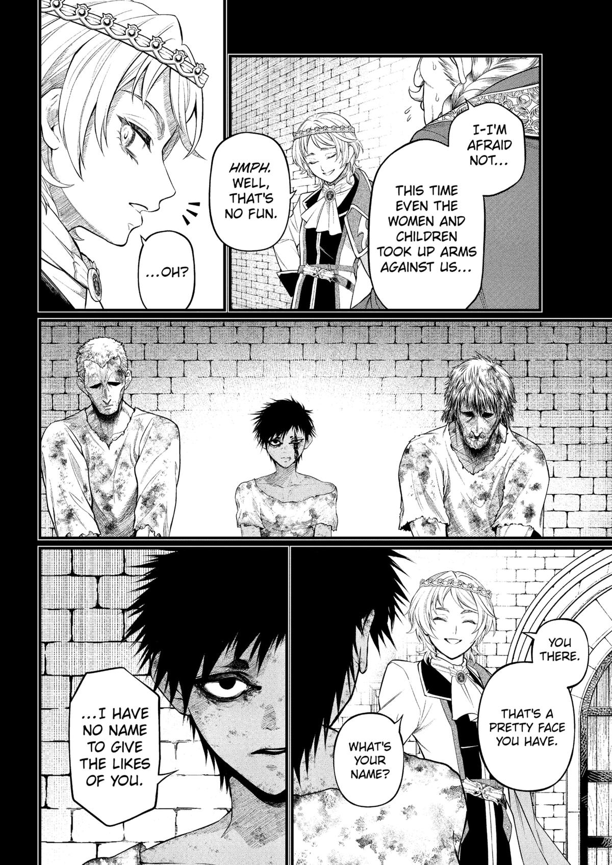 Marchen Crown Chap 33 - Next Chap 34