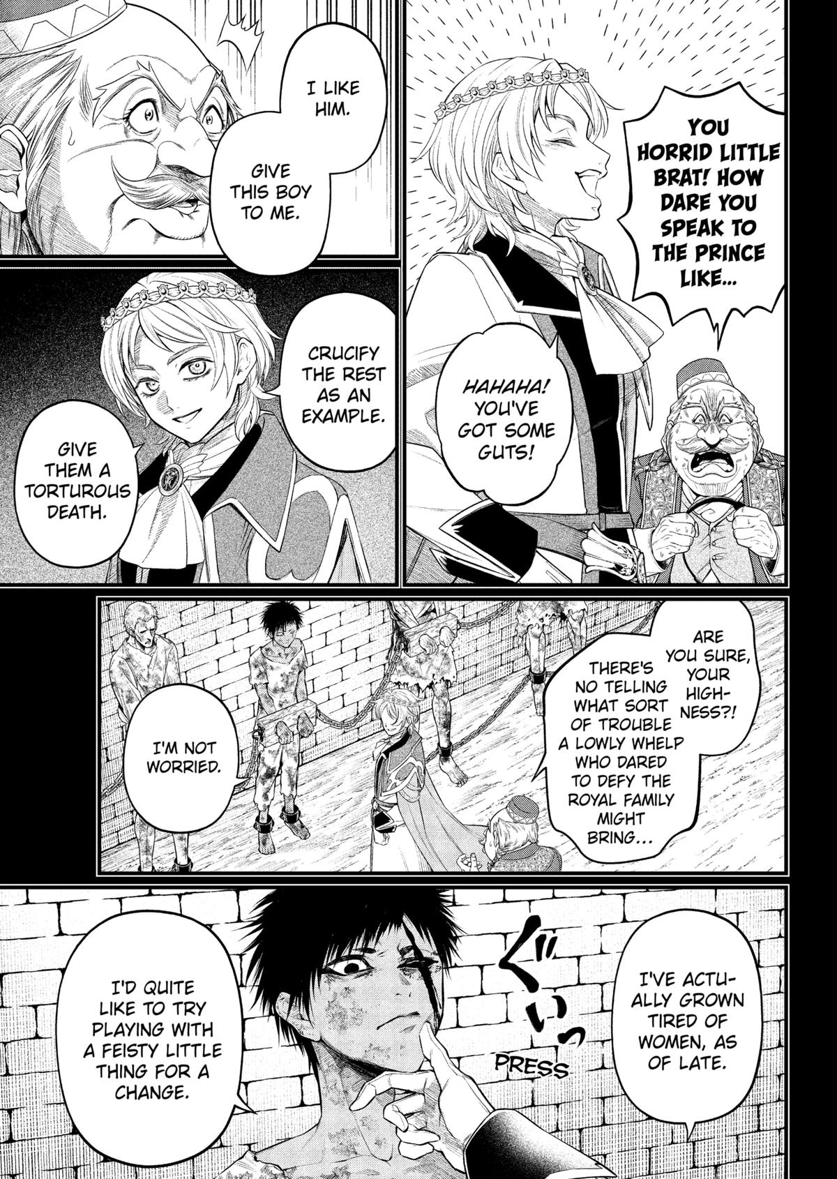 Marchen Crown Chap 33 - Next Chap 34