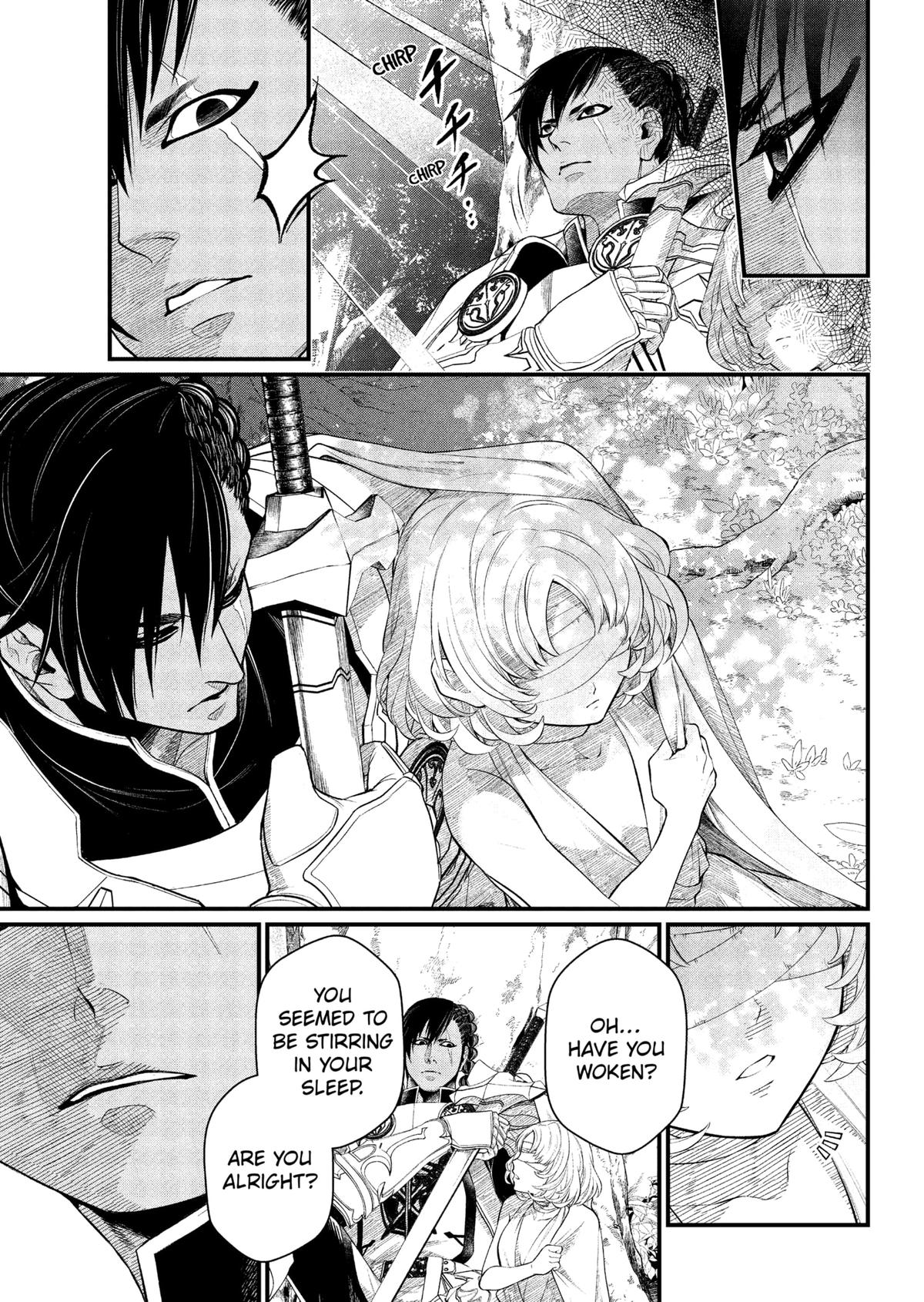 Marchen Crown Chap 33 - Next Chap 34