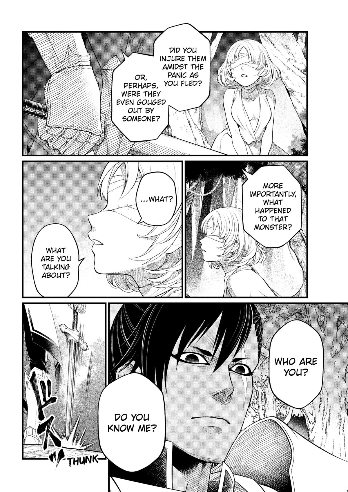 Marchen Crown Chap 33 - Next Chap 34