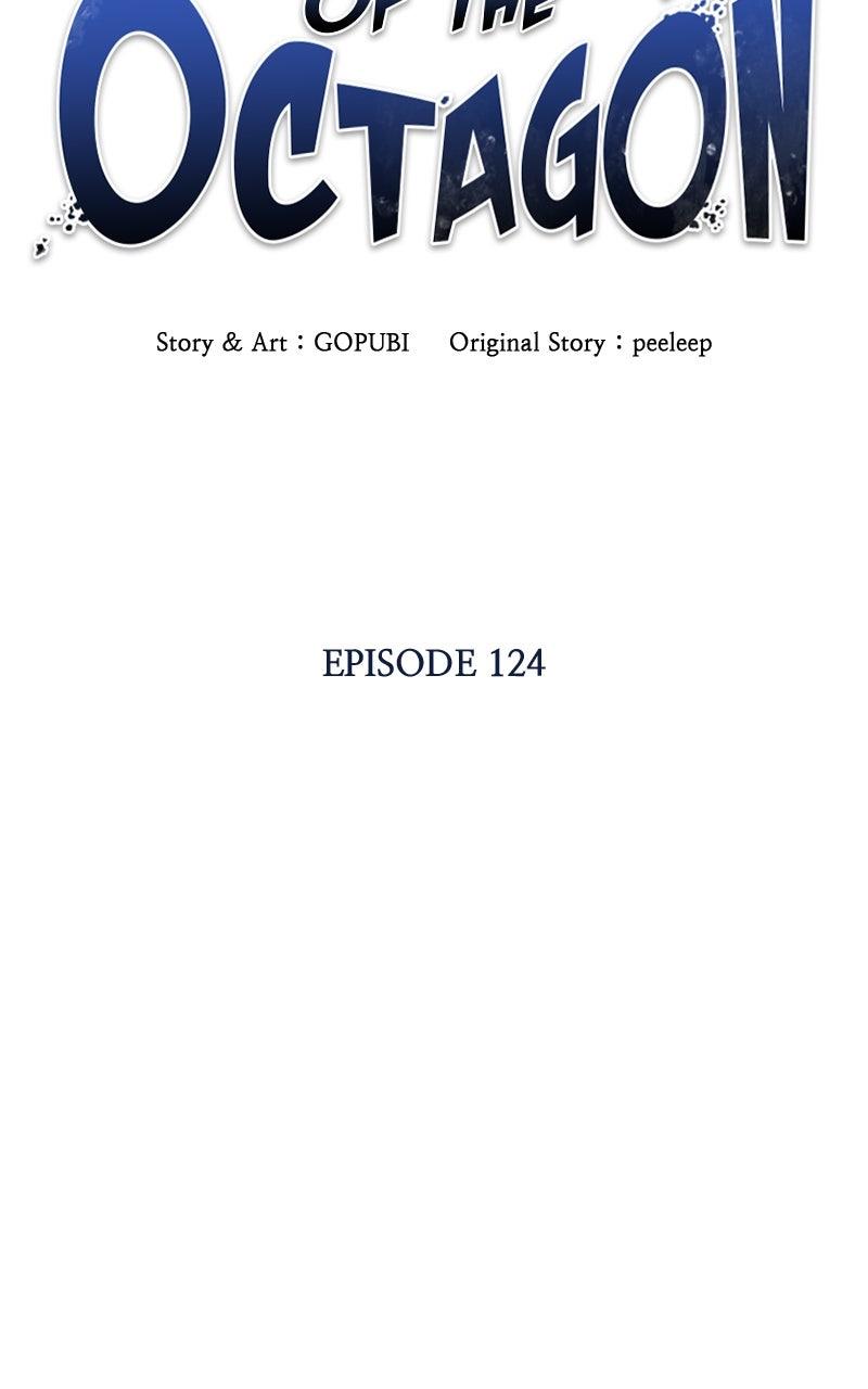 King of the Octagon Chap 124 - Next Chap 125