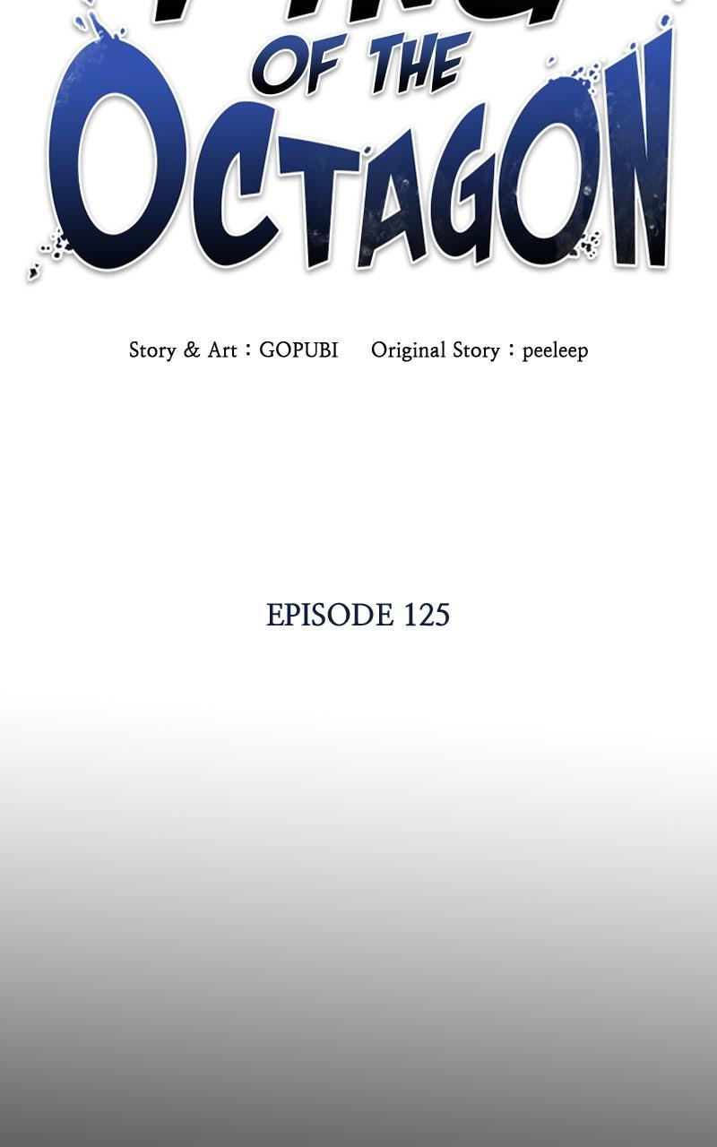 King of the Octagon Chap 125 - Next Chap 126
