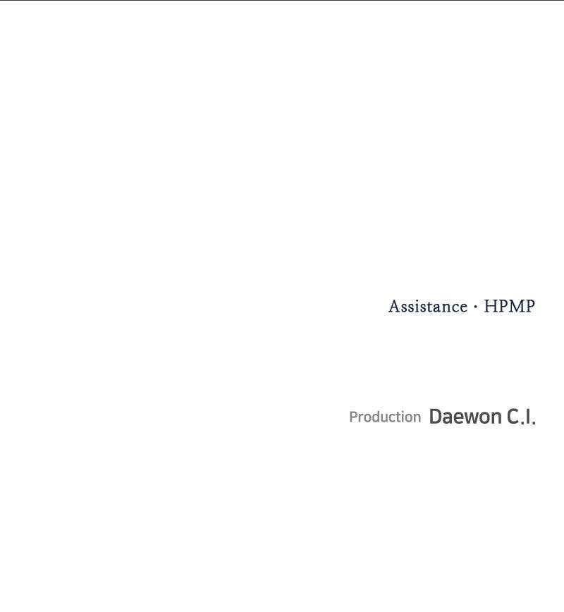 King of the Octagon Chap 125 - Next Chap 126