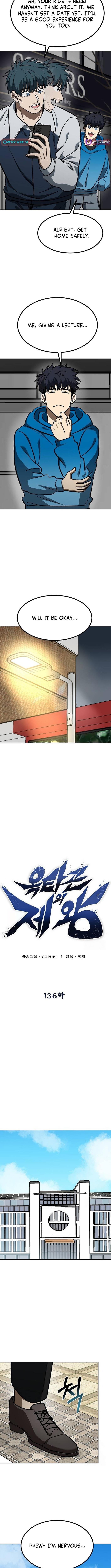 King of the Octagon Chap 136 - Next Chap 137