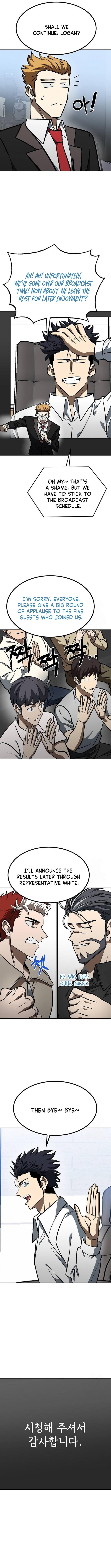 King of the Octagon Chap 139 - Next Chap 140