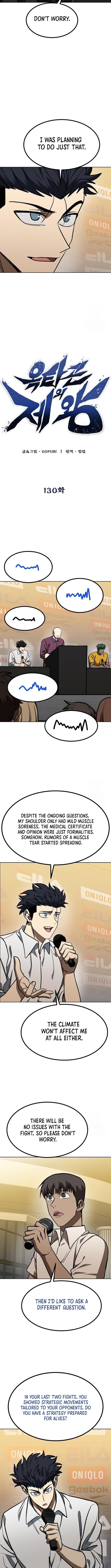 King of the Octagon Chap 130 - Next Chap 131