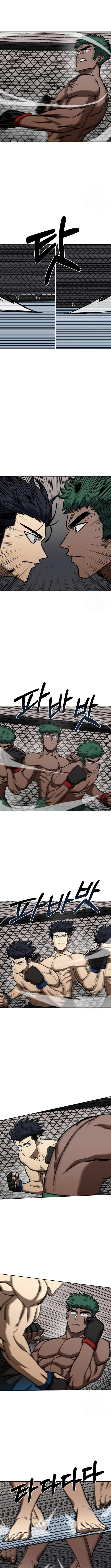 King of the Octagon Chap 131 - Next Chap 132